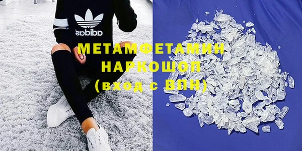 а пвп мука Зерноград
