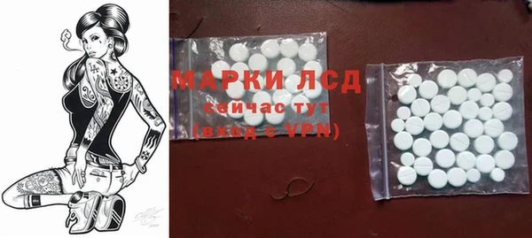 а пвп мука Зерноград