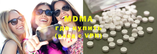 а пвп мука Зерноград