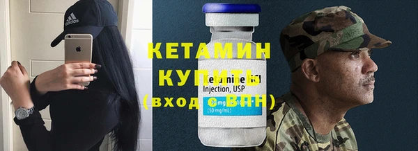 а пвп мука Зерноград