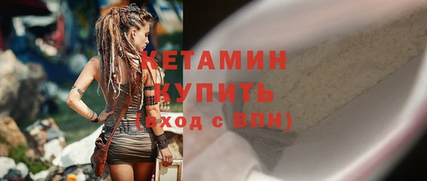 а пвп мука Зерноград