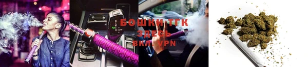 метадон Зеленокумск
