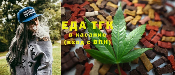 а пвп мука Зерноград