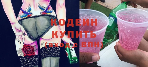 а пвп мука Зерноград