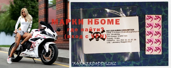 метадон Зеленокумск