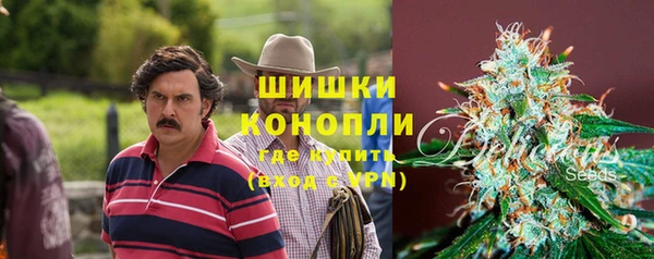 метадон Зеленокумск