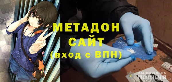 а пвп мука Зерноград