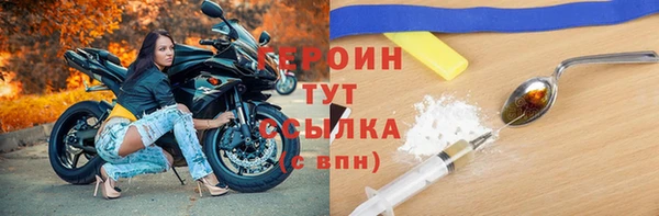 а пвп мука Зерноград