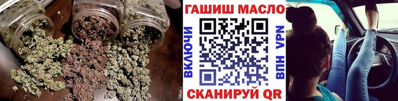 наркотики  Кисловодск  Дистиллят ТГК концентрат 