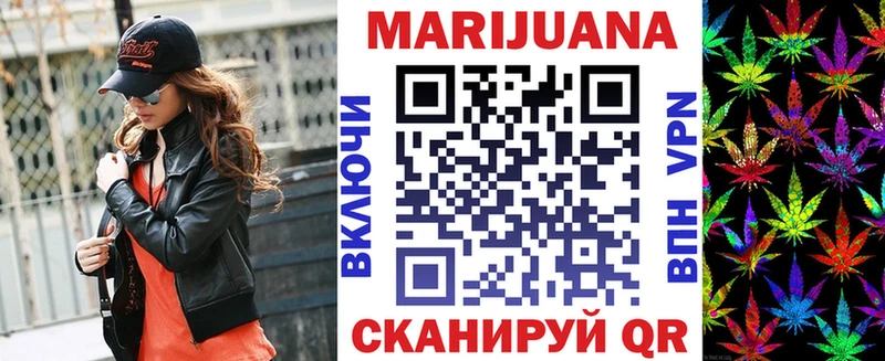 Бошки марихуана ГИДРОПОН Кисловодск
